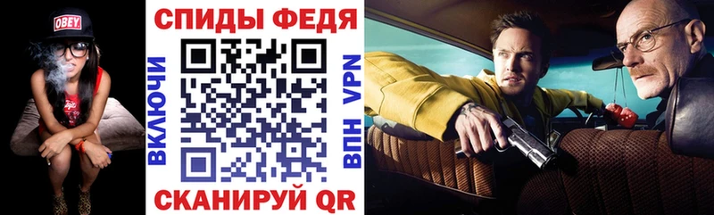 как найти наркотики  Ивангород  Amphetamine 98% 