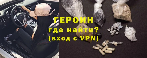 бутират Кукмор