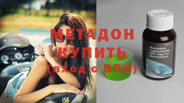 ECSTASY Медвежьегорск