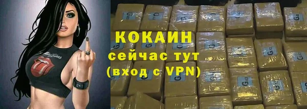 скорость mdpv Медногорск