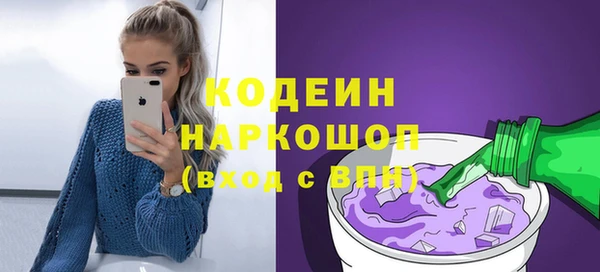 ECSTASY Медвежьегорск