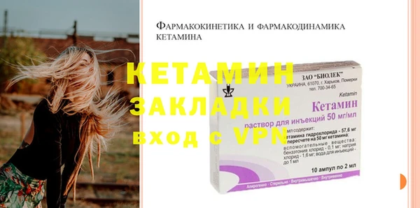 ECSTASY Медвежьегорск
