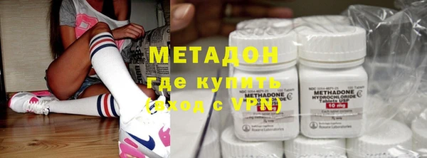альфа пвп VHQ Мегион