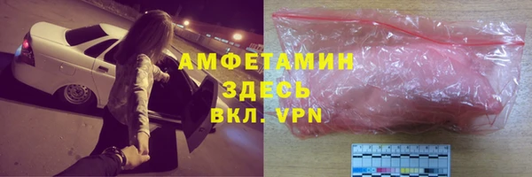 ECSTASY Медвежьегорск