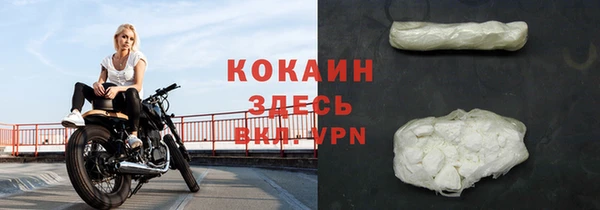 скорость mdpv Медногорск