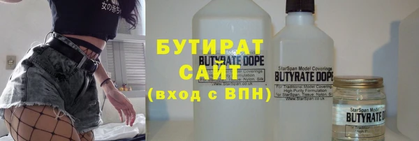 ECSTASY Медвежьегорск