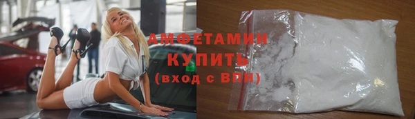 скорость mdpv Медногорск