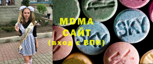 скорость mdpv Медногорск