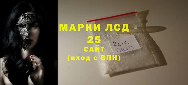 скорость mdpv Медногорск