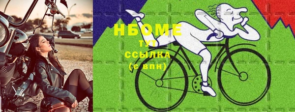прущая мука Михайлов
