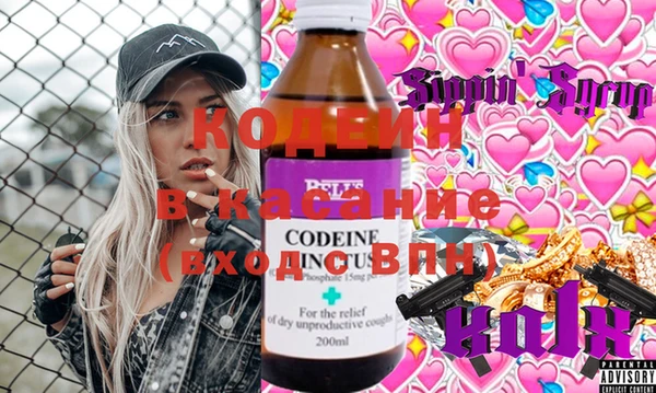альфа пвп VHQ Мегион