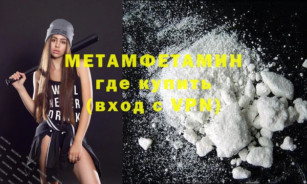 ECSTASY Медвежьегорск
