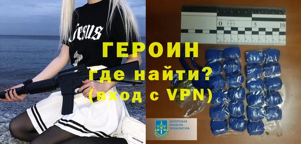 скорость mdpv Медногорск