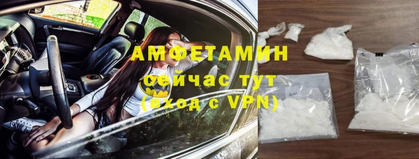 ECSTASY Медвежьегорск