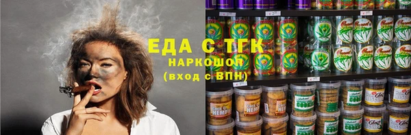 ECSTASY Медвежьегорск