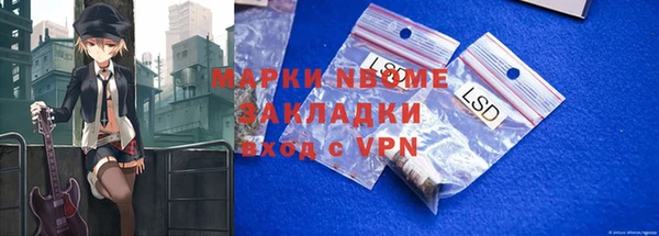 ECSTASY Медвежьегорск
