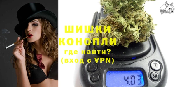 марихуана Михайловка