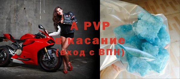 ECSTASY Медвежьегорск