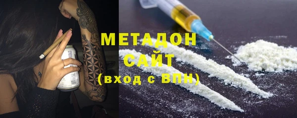 мефедрон Кулебаки